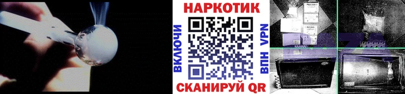 Что такое Нерехта Амфетамин  A PVP  Конопля  Кокаин 