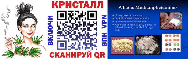 купить наркоту Нерехта Amphetamine Розовый