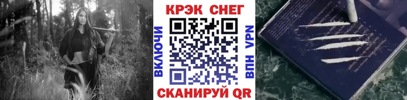 Кокаин Колумбийский  OMG как войти  Нерехта 