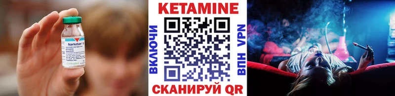 наркотики  Нерехта  КЕТАМИН ketamine 