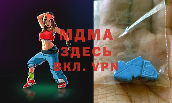 гашиш Алексин