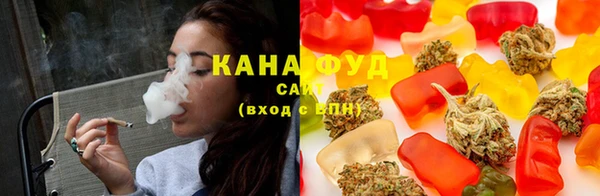 каннабис Алексеевка