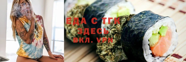 гашиш Алексин