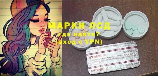 гашиш Алексин