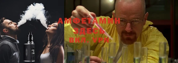 наркотики Алзамай