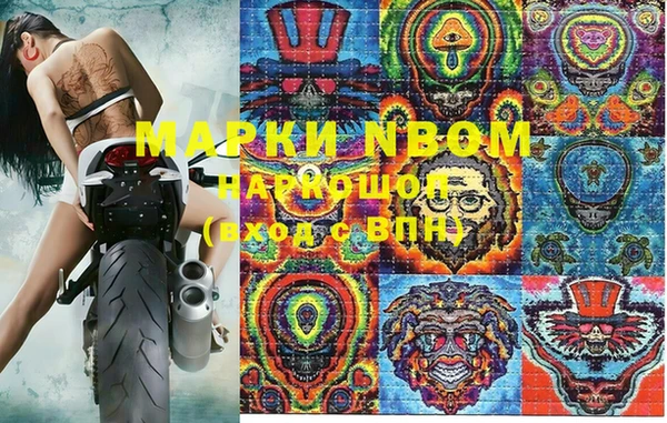меф VHQ Абаза