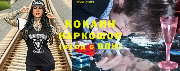 наркотики Алзамай