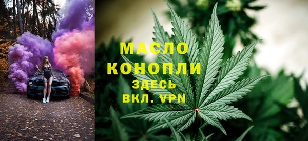 каннабис Алексеевка