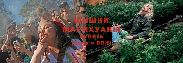 первитин Абдулино