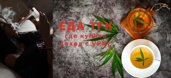 меф VHQ Абаза