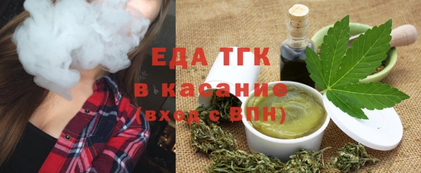 каннабис Алексеевка