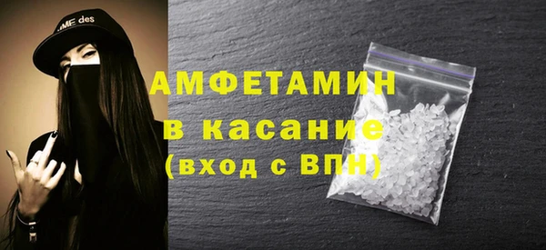 гашиш Алексин