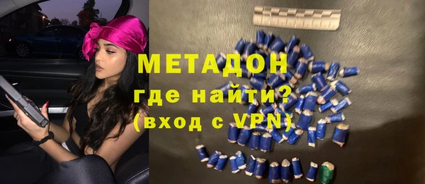 меф VHQ Абаза