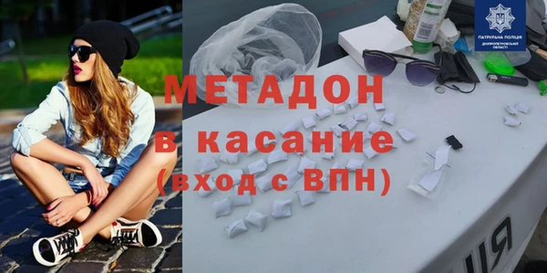 наркотики Алзамай