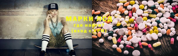 гашиш Алексин