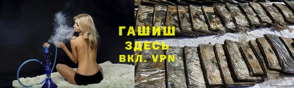 гашиш Алексин