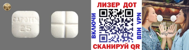 Лсд 25 экстази ecstasy darknet официальный сайт Нерехта где продают наркотики